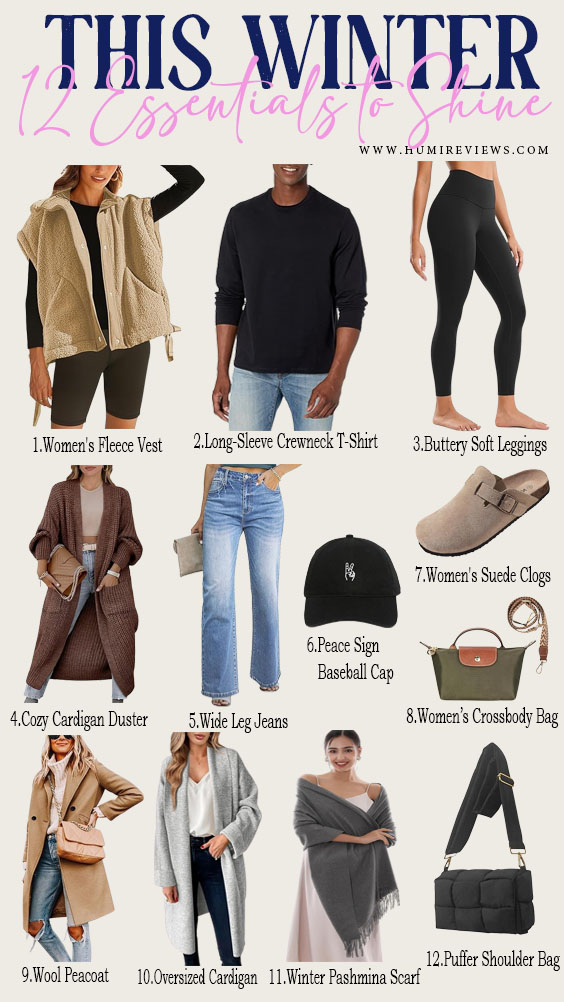 Read more about the article 12 Essentials To Shine This Winter